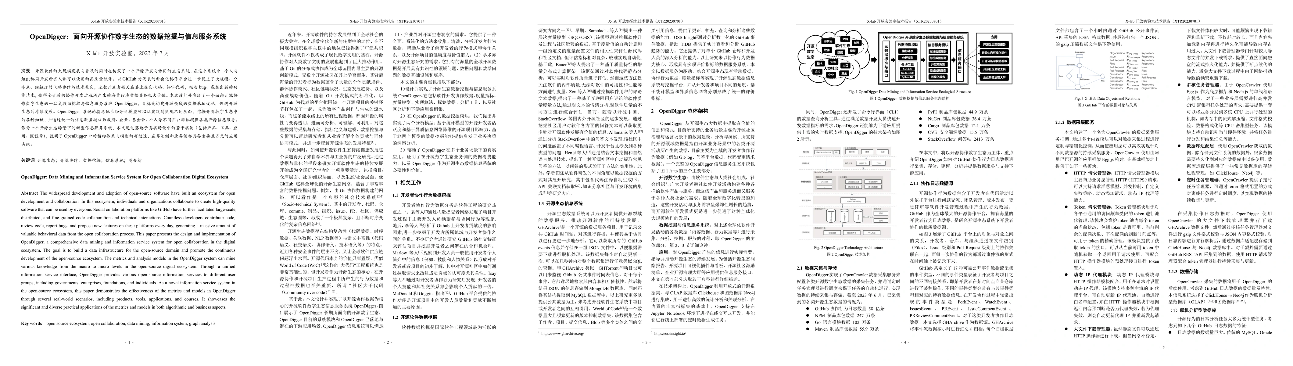 Thumbnail for OpenDigger: Data Mining and Information Service System for Open
  Collaboration Digital Ecosystem