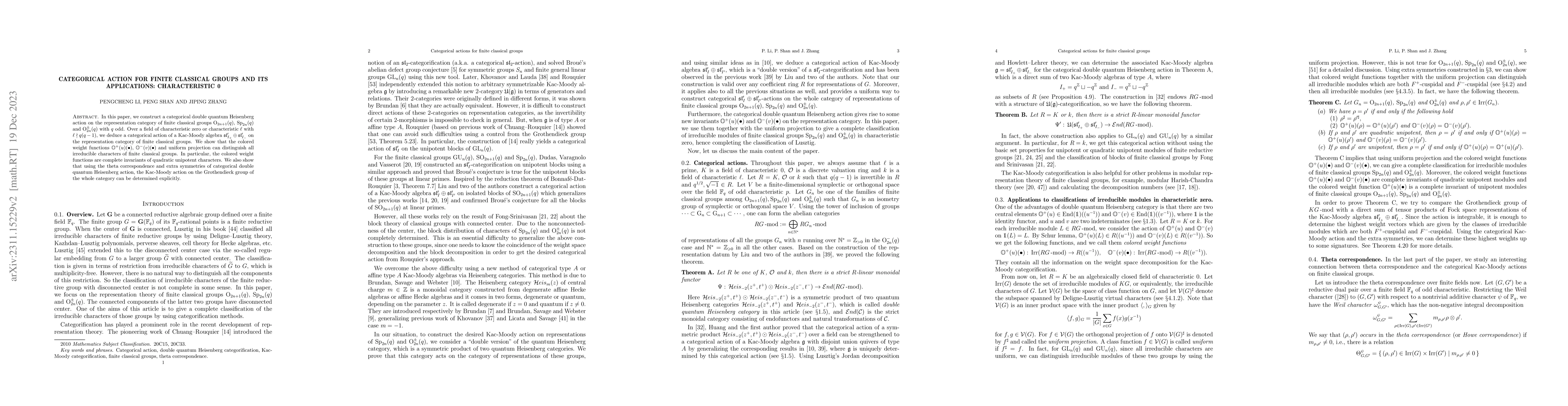 Thumbnail for Categorical action for finite classical groups and its applications:
  characteristic 0