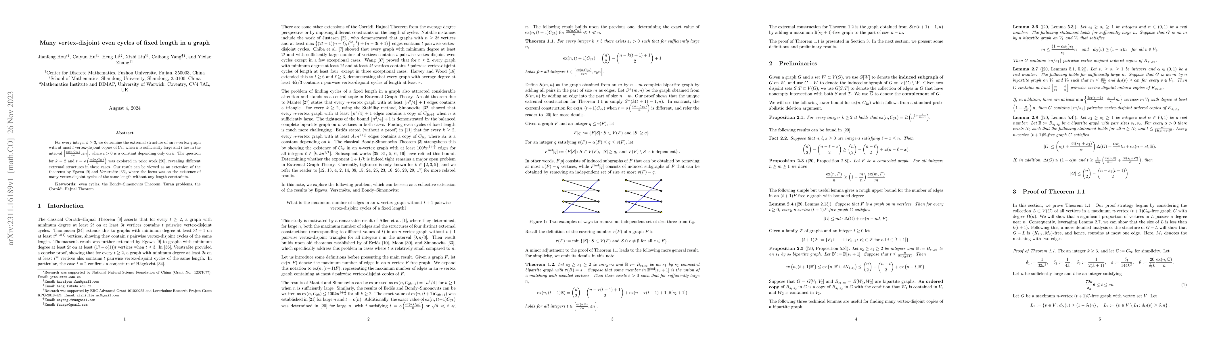 Thumbnail for Many vertex-disjoint even cycles of fixed length in a graph