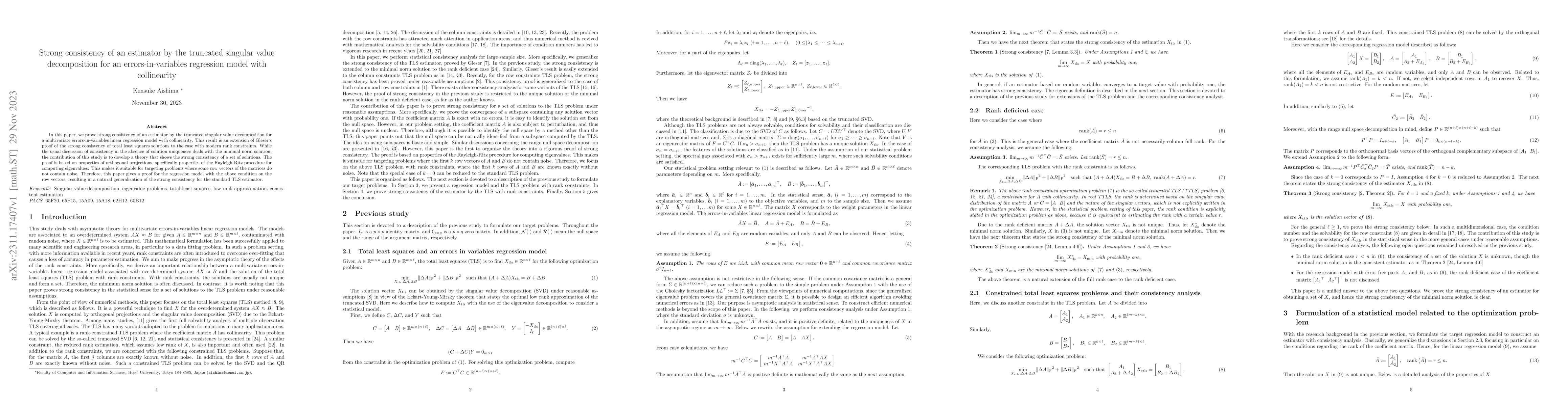 Thumbnail for Strong consistency of an estimator by the truncated singular value
  decomposition for an errors-in-variables regression model with collinearity