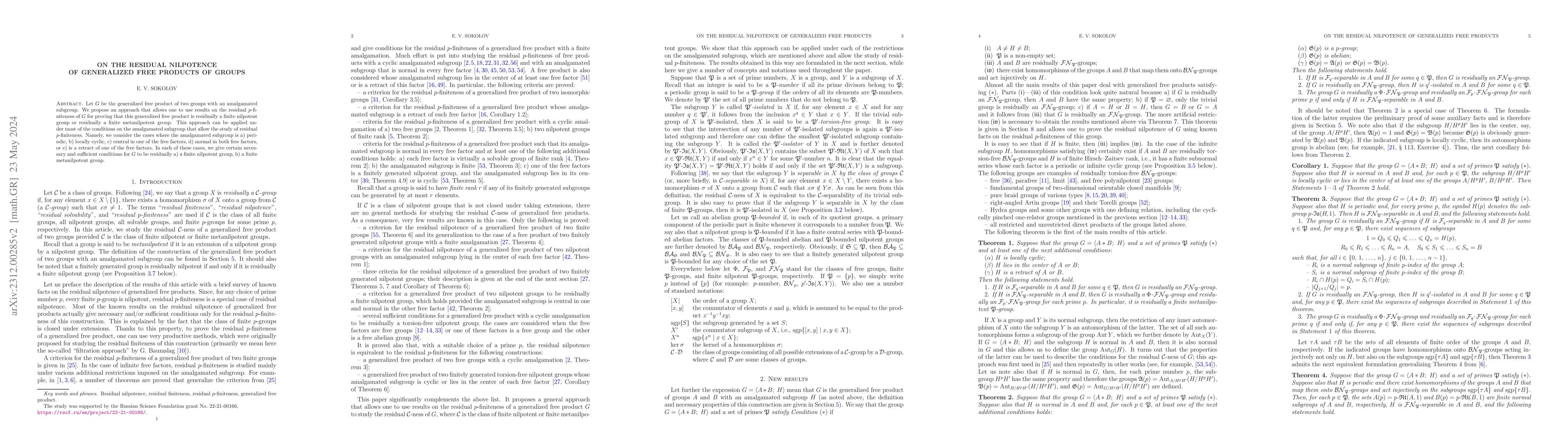 Thumbnail for On the residual nilpotence of generalized free products of groups