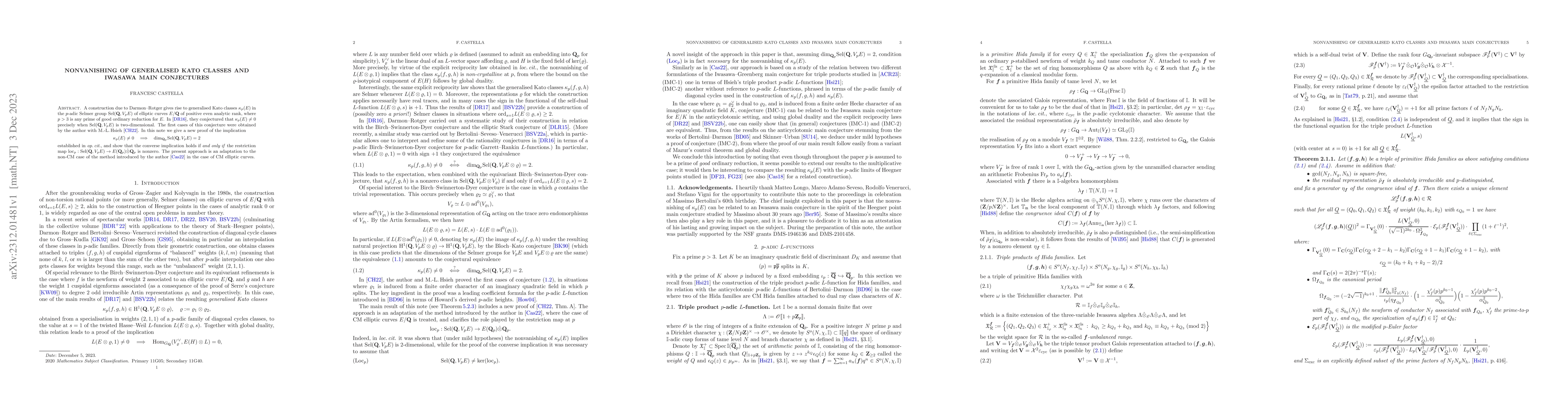Thumbnail for Nonvanishing of generalised Kato classes and Iwasawa main conjectures
