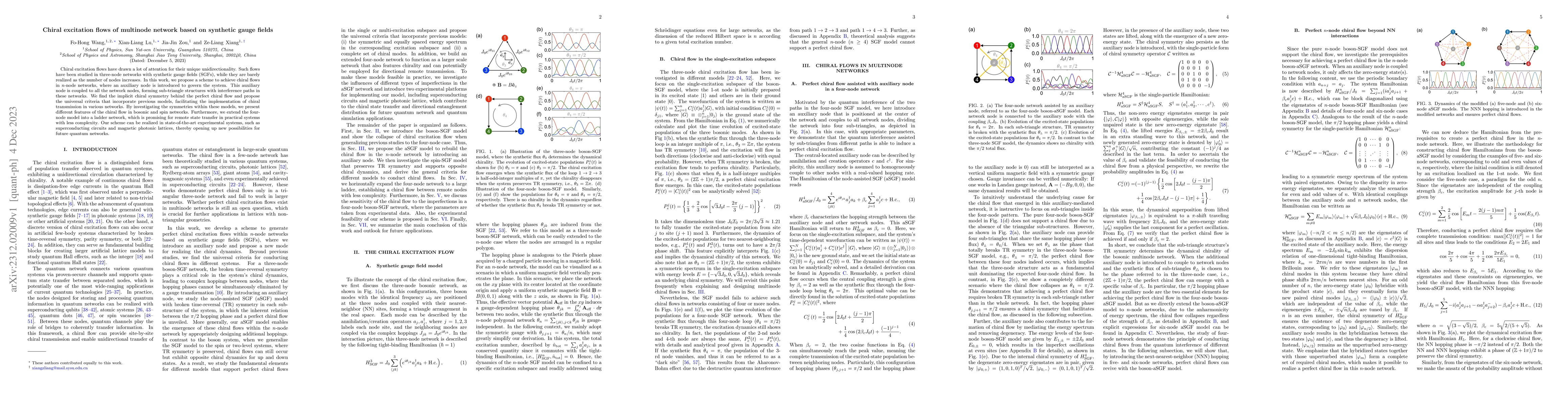 Thumbnail for Chiral excitation flows of multinode network based on synthetic gauge
  fields