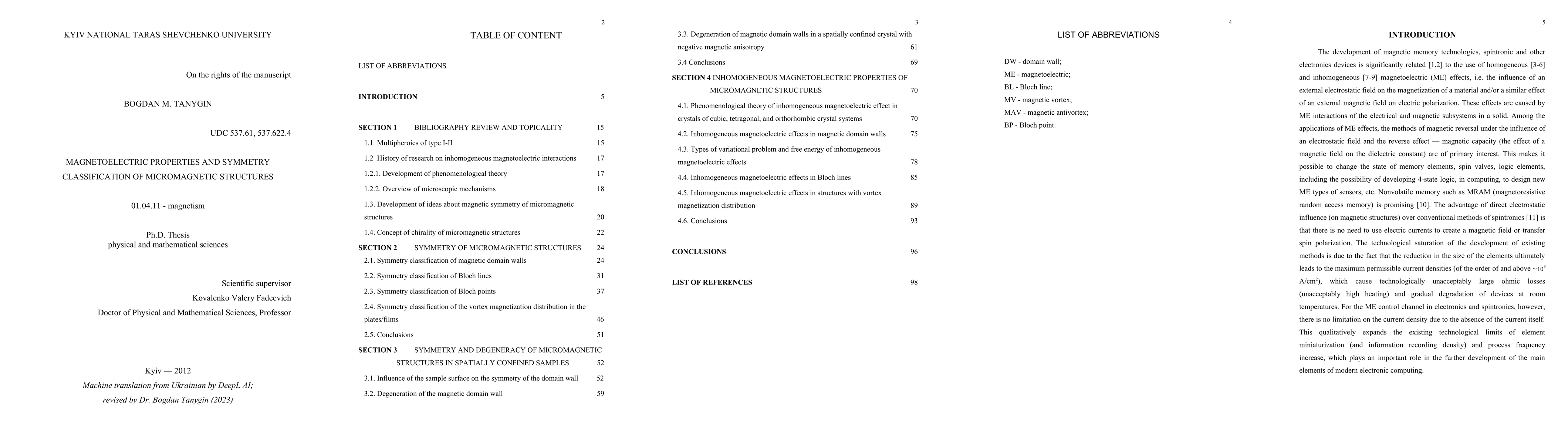 Thumbnail for Magnetoelectric Properties and Symmetry Classification of Micromagnetic
  Structures