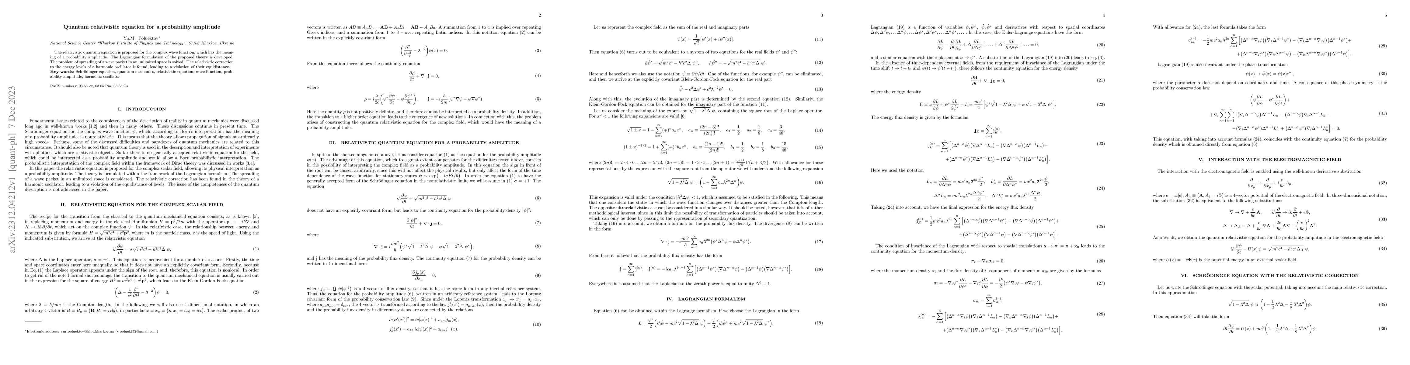Thumbnail for Quantum relativistic equation for a probability amplitude