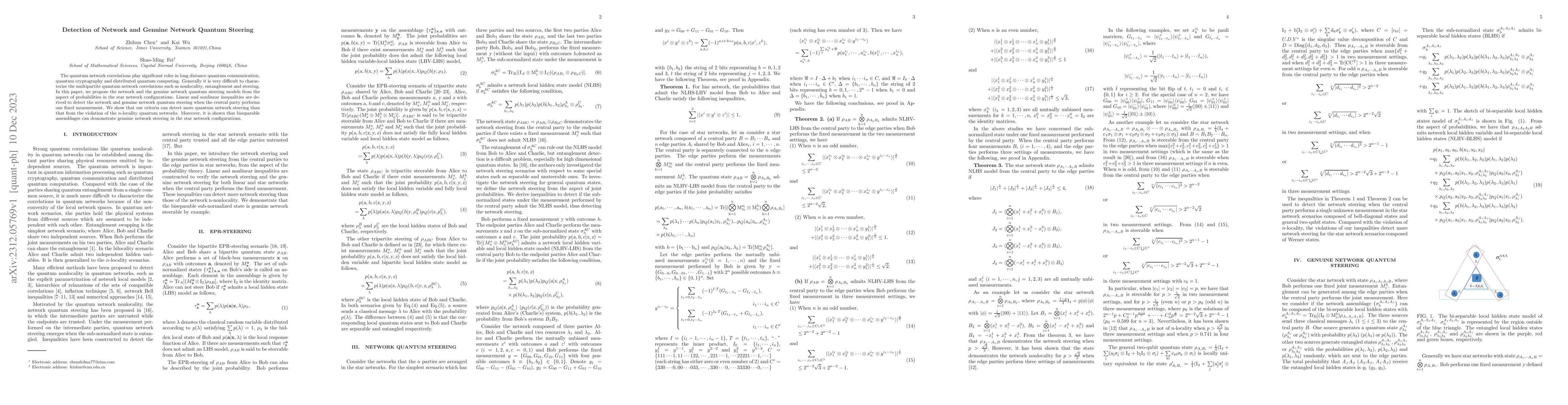Thumbnail for Detection of Network and Genuine Network Quantum Steering