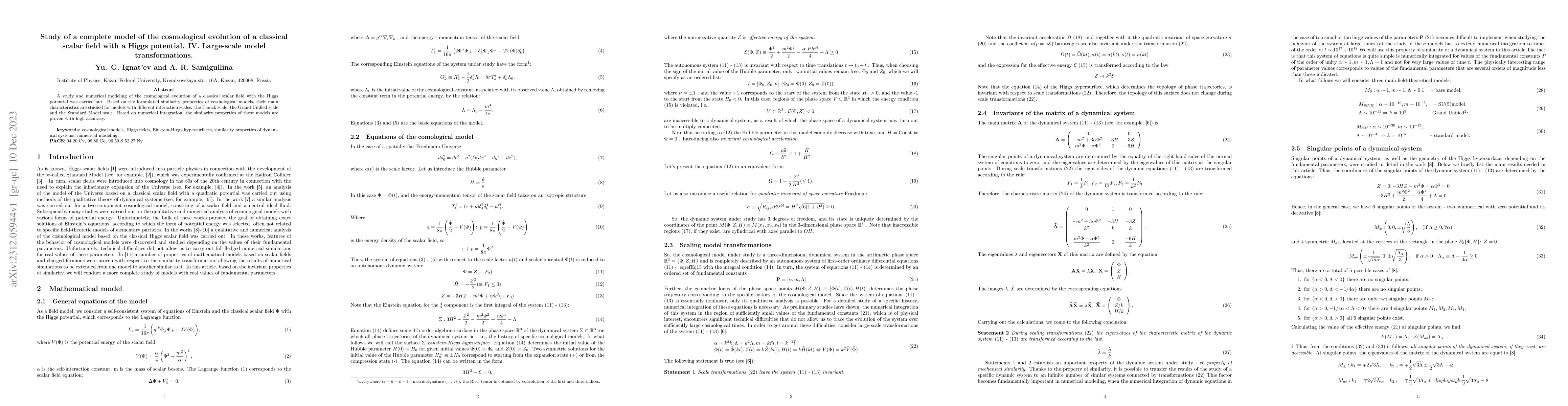 Thumbnail for Study of a complete model of the cosmological evolution of a classical
  scalar field with a Higgs potential. IV. Large-scale model transformations