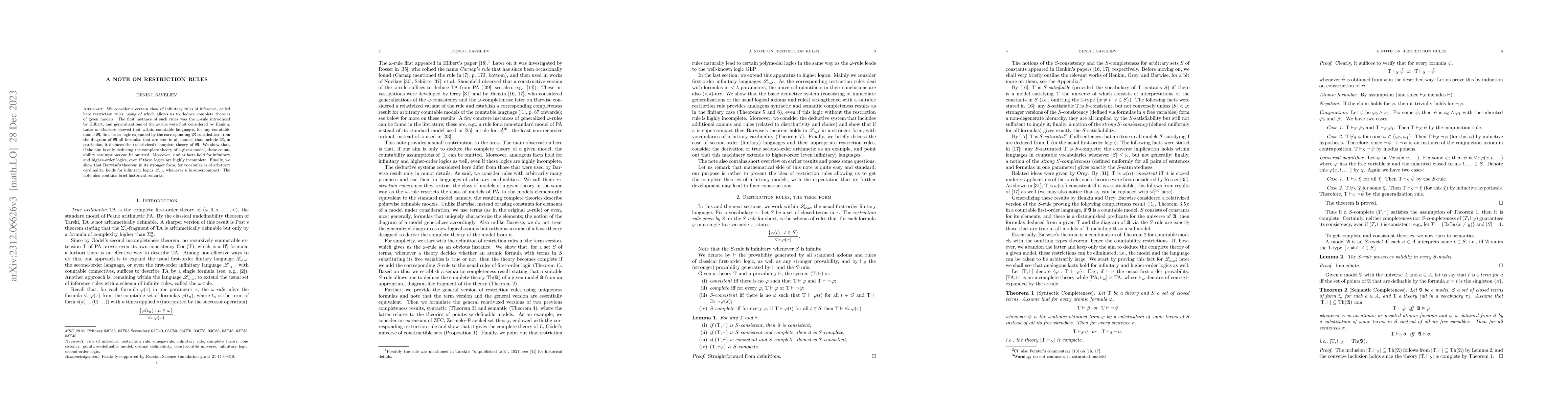 Thumbnail for A note on restriction rules