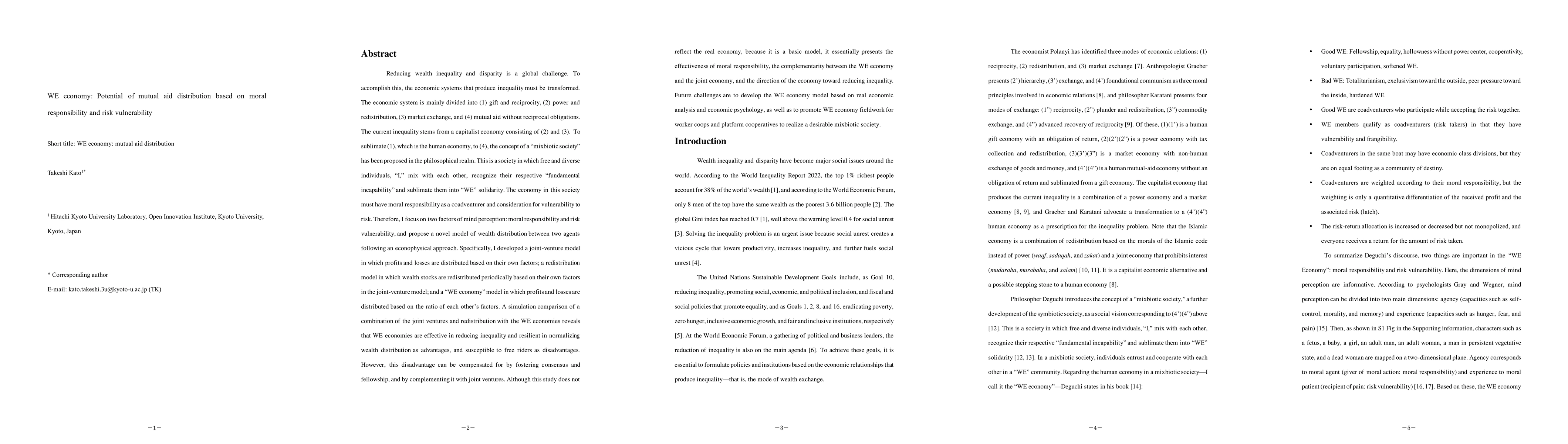 Thumbnail for WE economy: Potential of mutual aid distribution based on moral
  responsibility and risk vulnerability