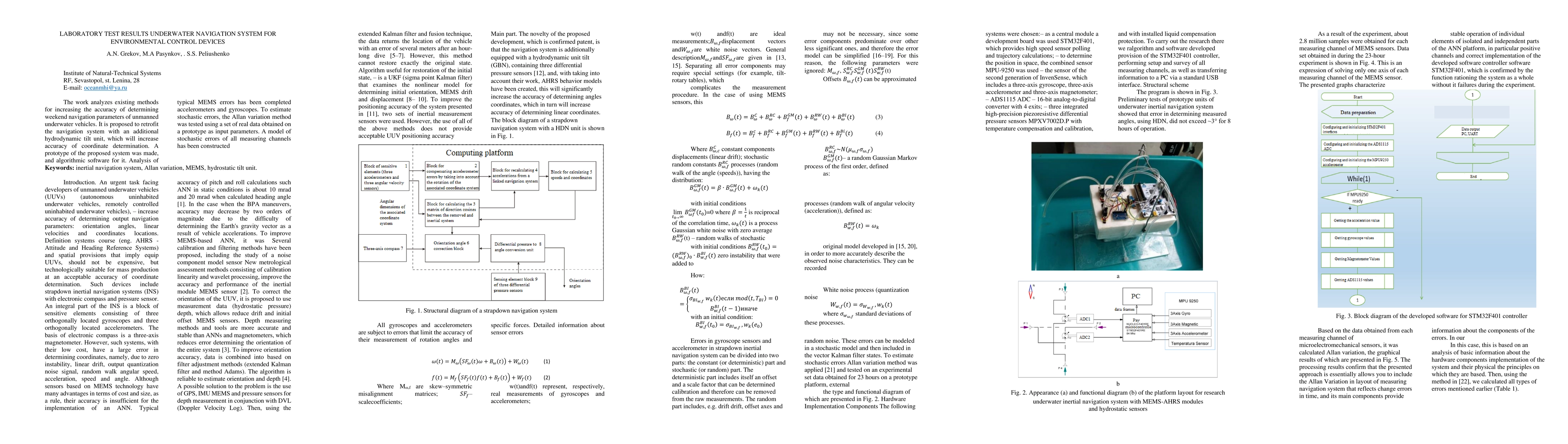 Thumbnail for Laboratory test results underwater navigation system for environmental
  control devices