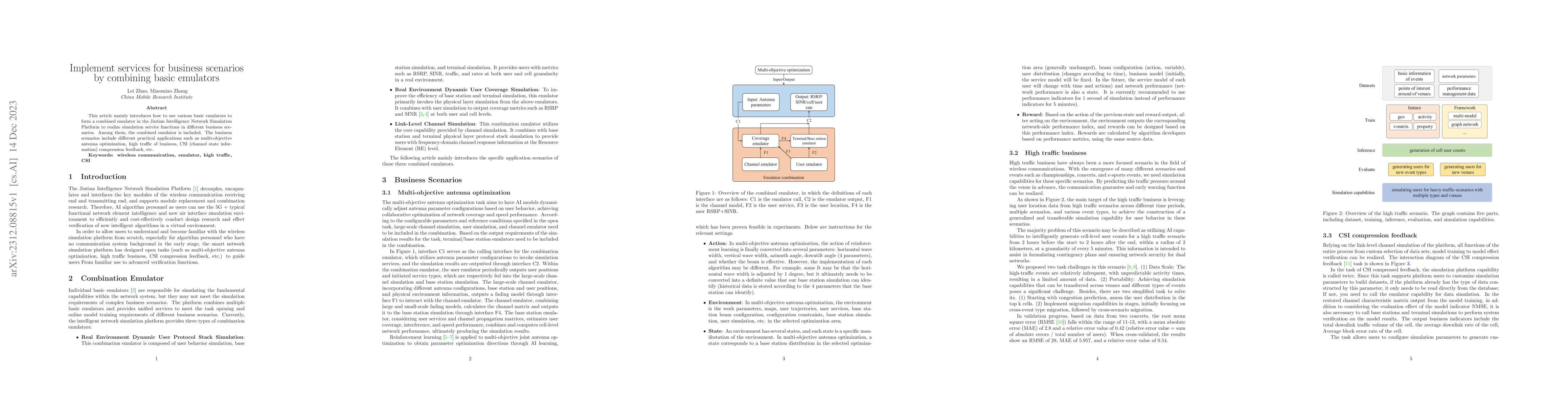 Thumbnail for Implement services for business scenarios by combining basic emulators