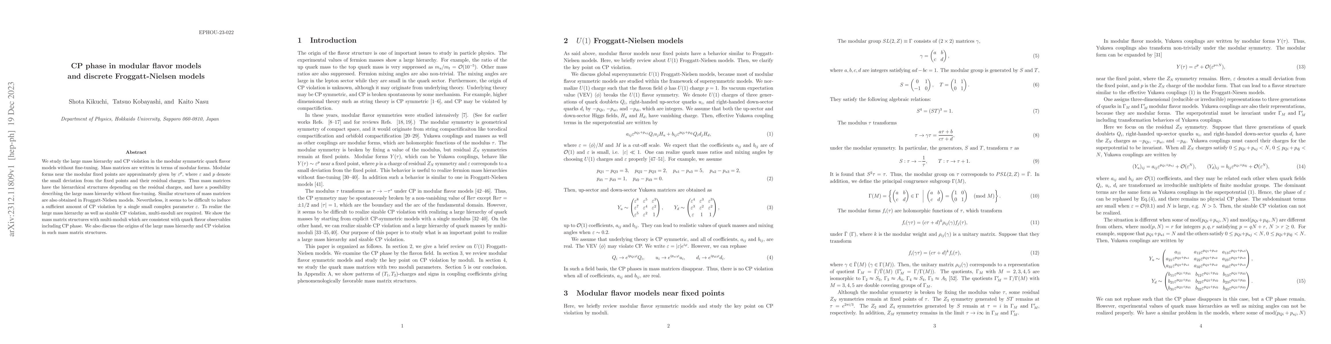 Thumbnail for CP phase in modular flavor models and discrete Froggatt-Nielsen models