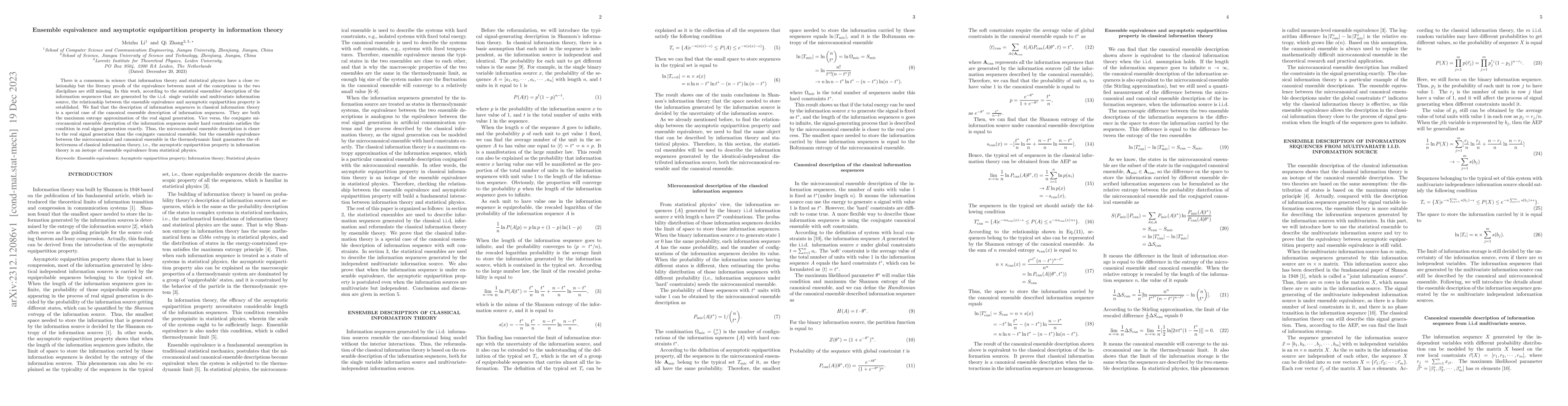 Thumbnail for Ensemble equivalence and asymptotic equipartition property in
  information theory