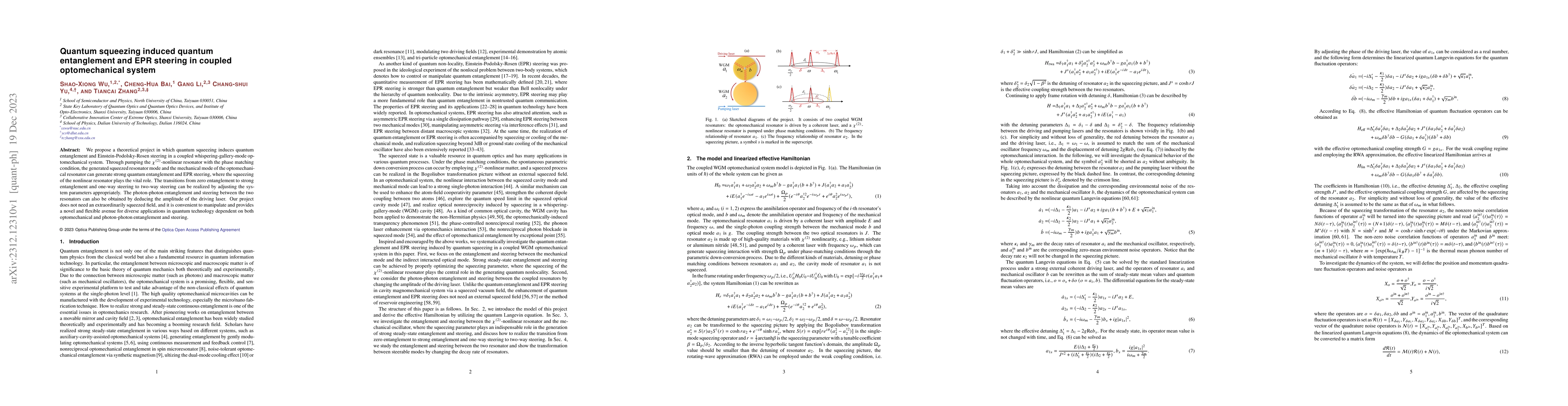 Thumbnail for Quantum squeezing induced quantum entanglement and EPR steering in
  coupled optomechanical system