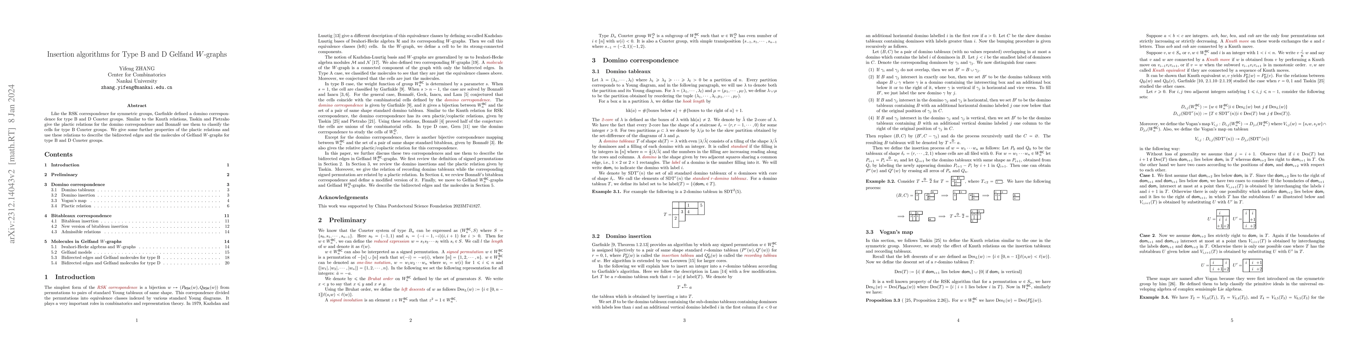 Thumbnail for Insertion algorithms for Type $\mathrm{B}$ and $\mathrm{D}$ Gelfand
  $W$-graphs