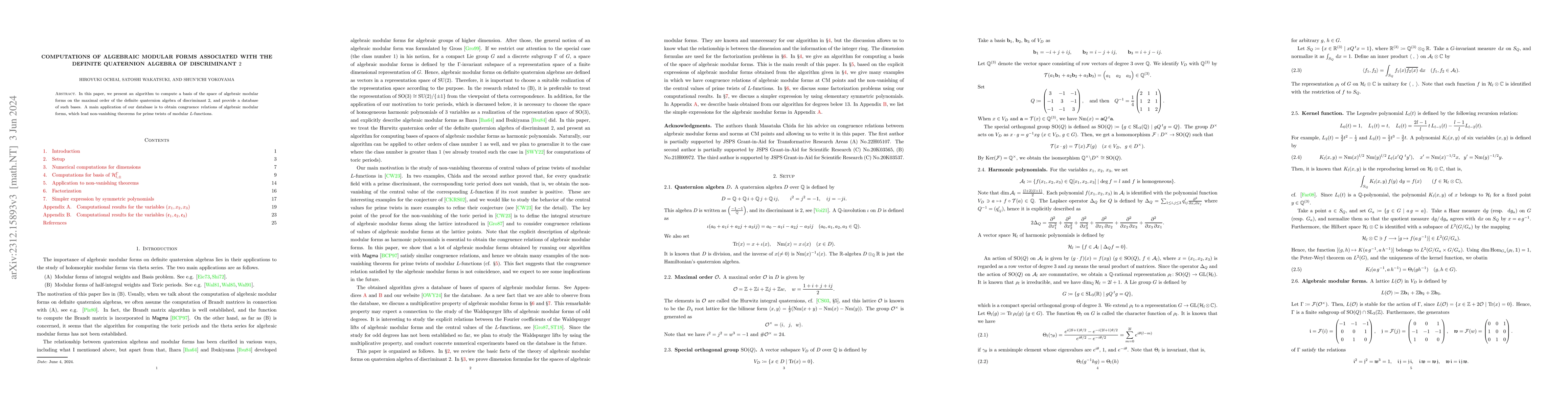 Thumbnail for Computations of algebraic modular forms associated with the definite
  quaternion algebra of discriminant $2$