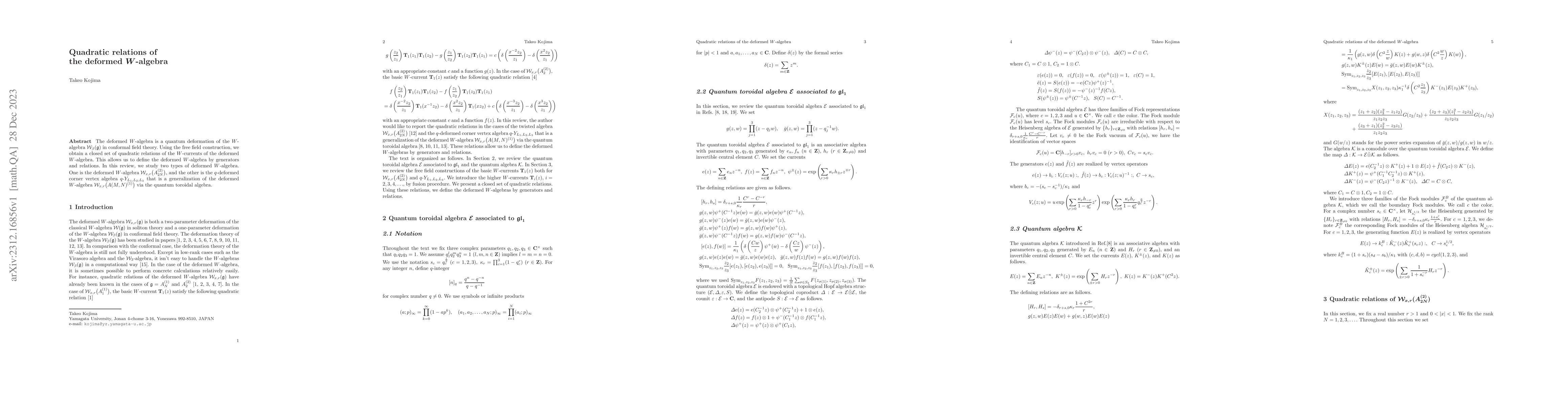 Thumbnail for Quadratic relations of the deformed $W$-algebra