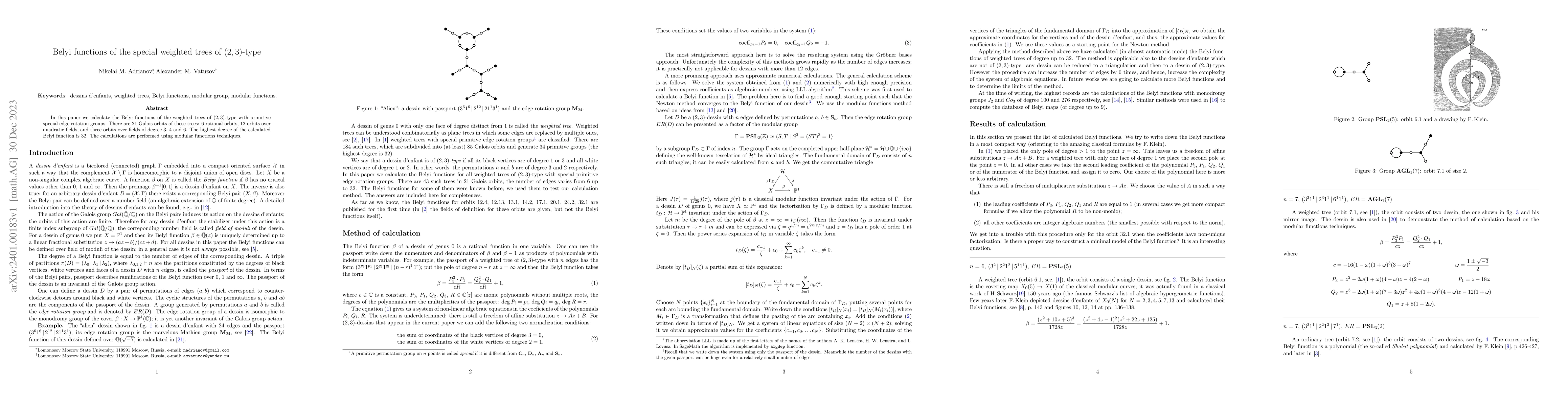 Thumbnail for Belyi functions of the special weighted trees of $(2,3)$-type