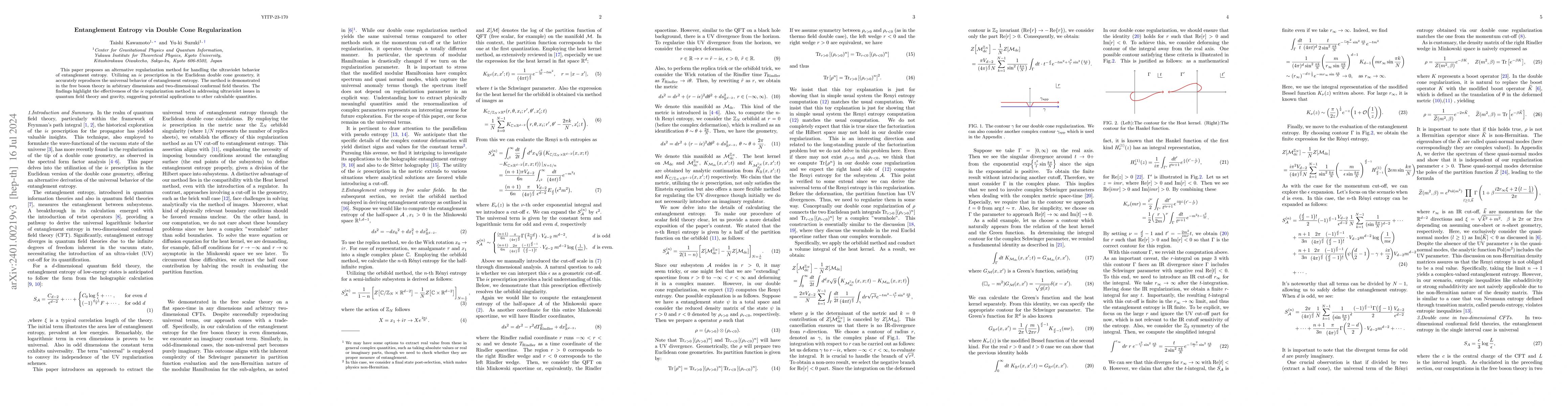 Thumbnail for Entanglement Entropy via Double Cone Regularization