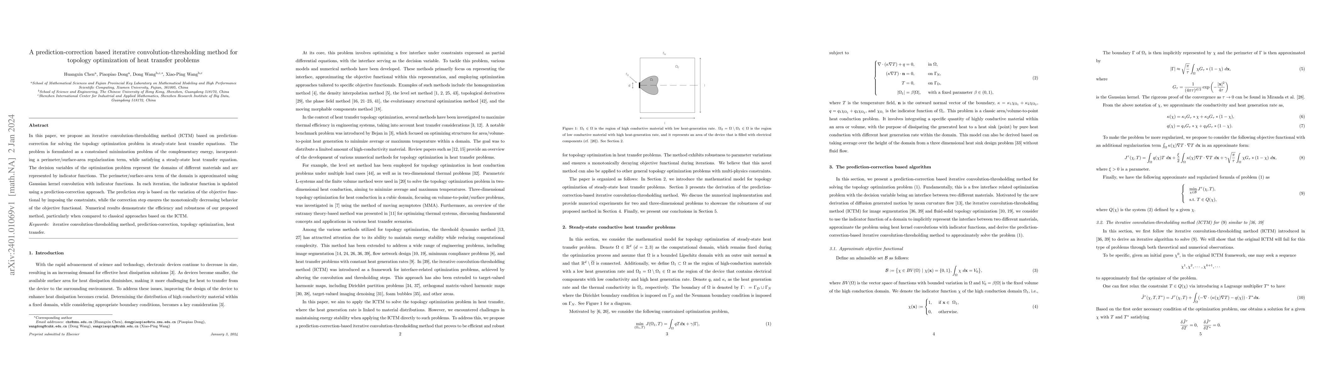 Thumbnail for A prediction-correction based iterative convolution-thresholding method
  for topology optimization of heat transfer problems