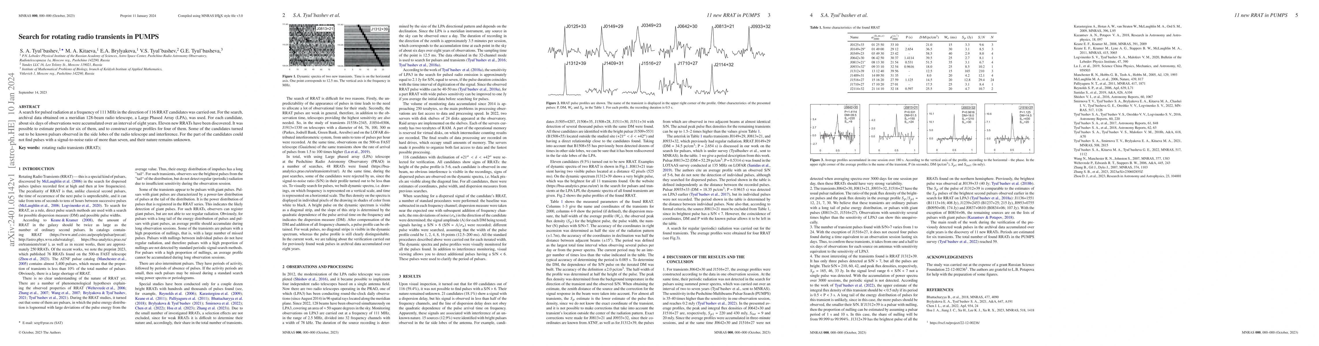 Thumbnail for Search for rotating radio transients in PUMPS