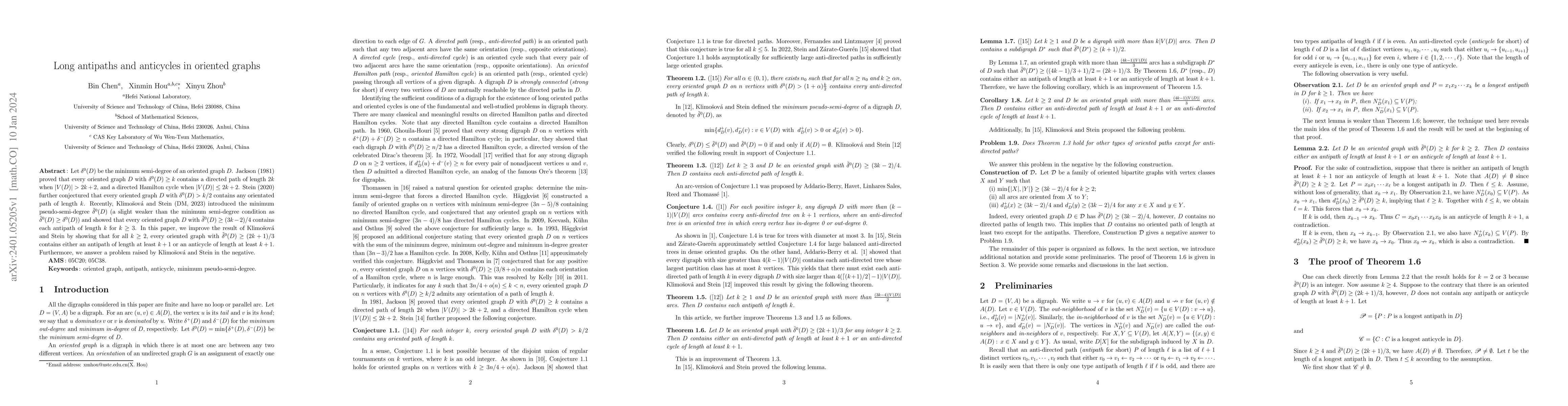 Thumbnail for Long antipaths and anticycles in oriented graphs