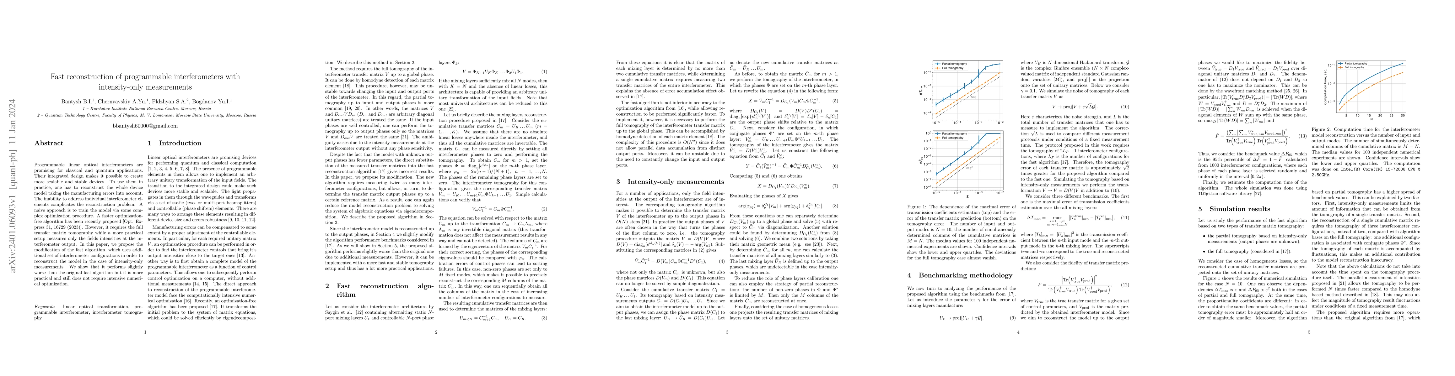 Thumbnail for Fast reconstruction of programmable interferometers with intensity-only
  measurements