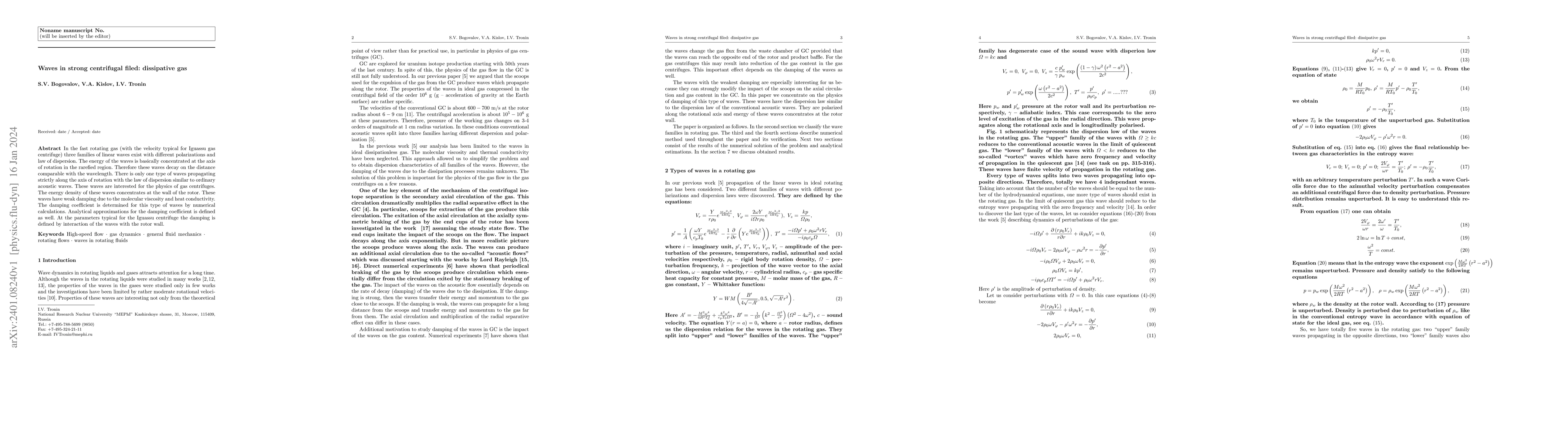 Thumbnail for Waves in strong centrifugal filed: dissipative gas
