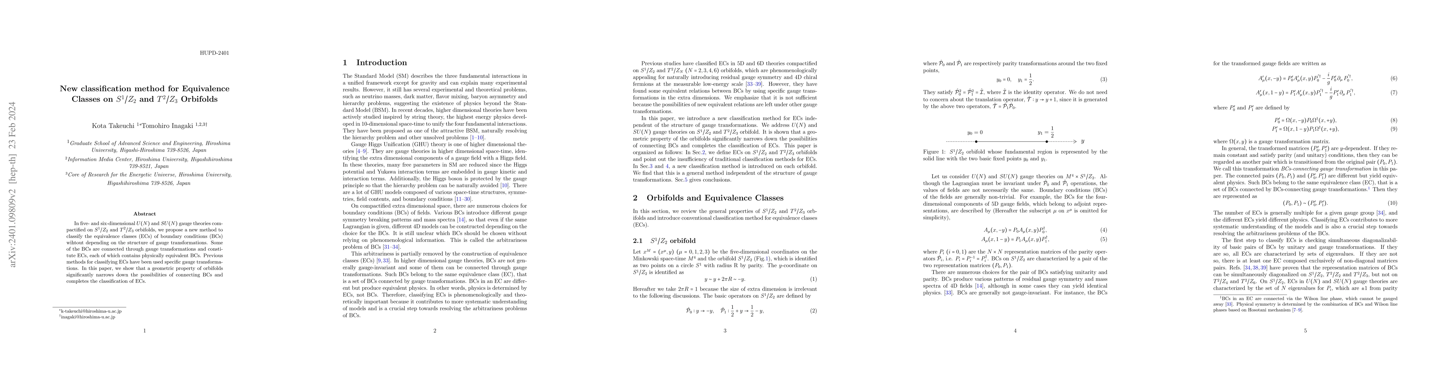 Thumbnail for New classification method for Equivalence Classes on $S^1/Z_2$ and
  $T^2/Z_3$ Orbifolds