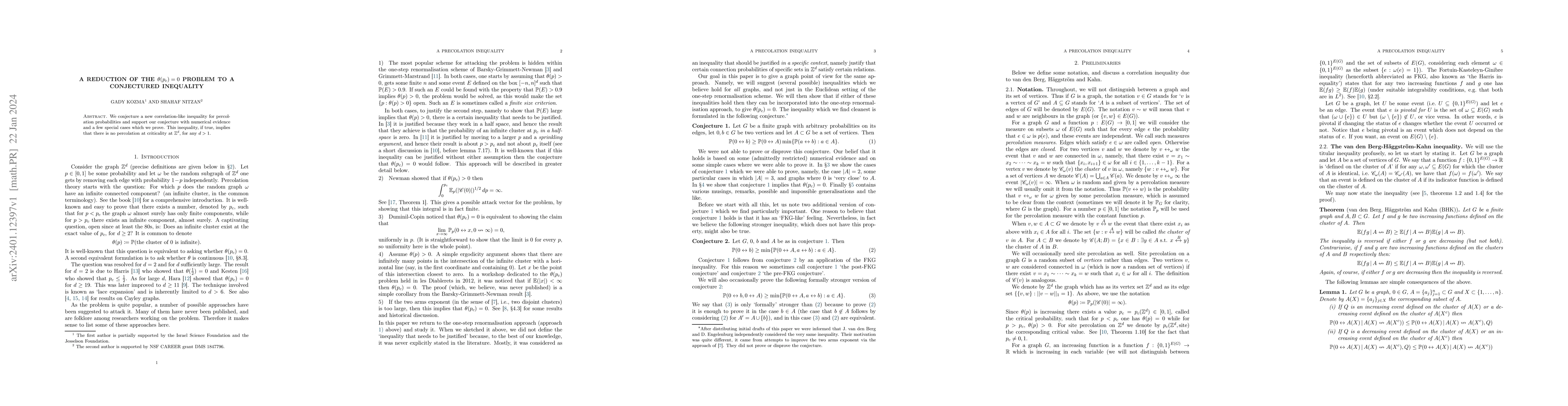 Thumbnail for A reduction of the $\theta(p_c) = 0$ problem to a conjectured inequality