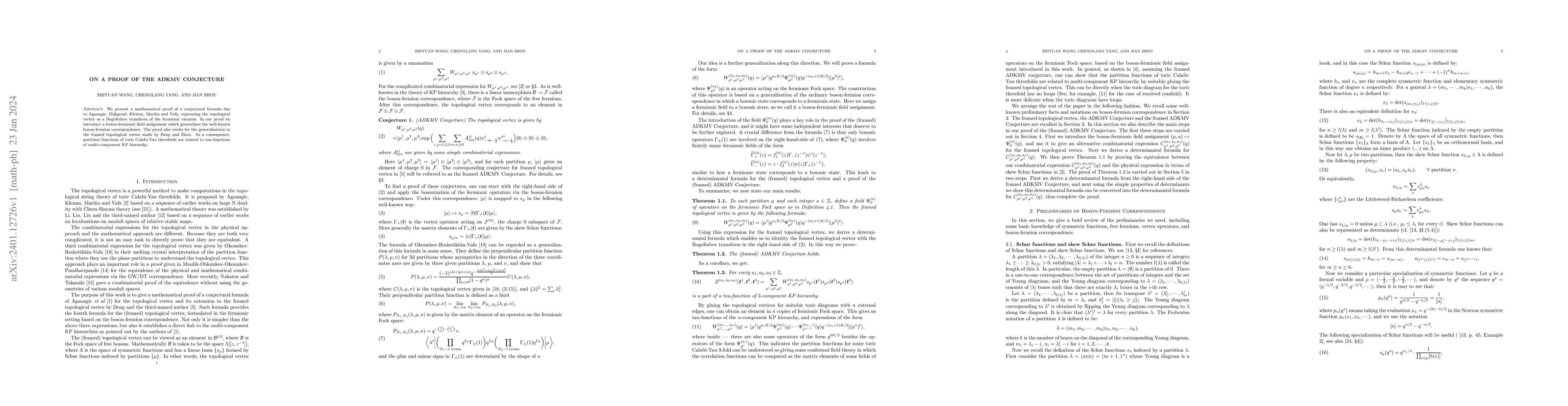 Thumbnail for On A Proof of the ADKMV Conjecture