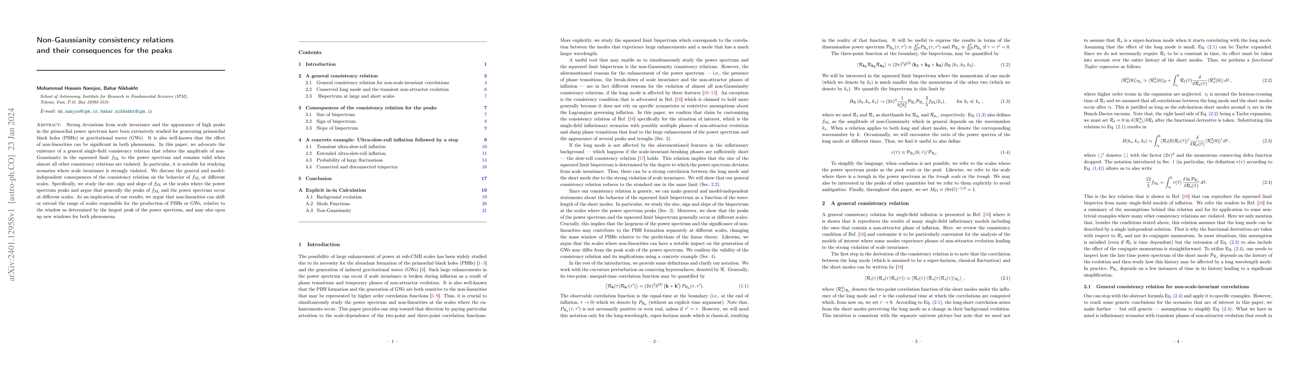 Thumbnail for Non-Gaussianity consistency relations and their consequences for the
  peaks