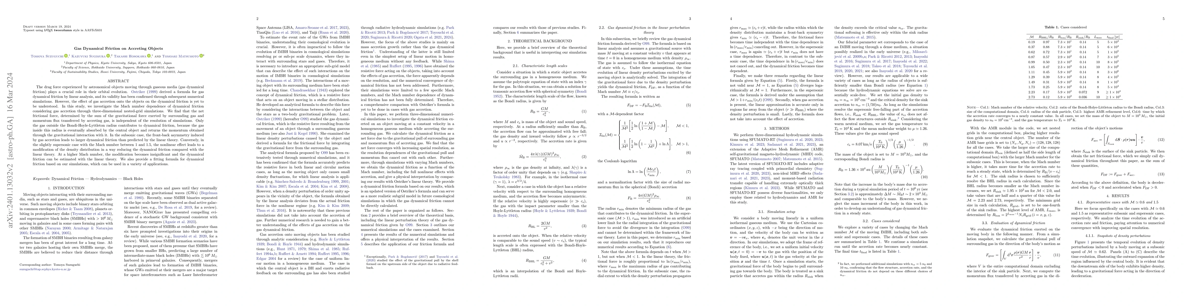 Thumbnail for Gas Dynamical Friction on Accreting Objects