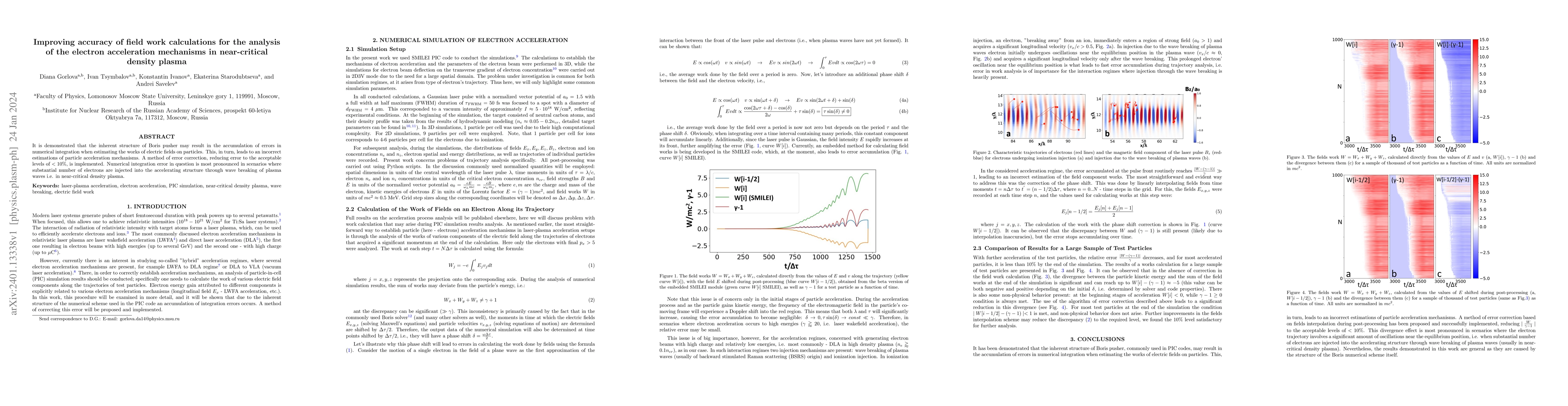 Thumbnail for Improving accuracy of field work calculations for the analysis of the
  electron acceleration mechanisms in near-critical density plasma