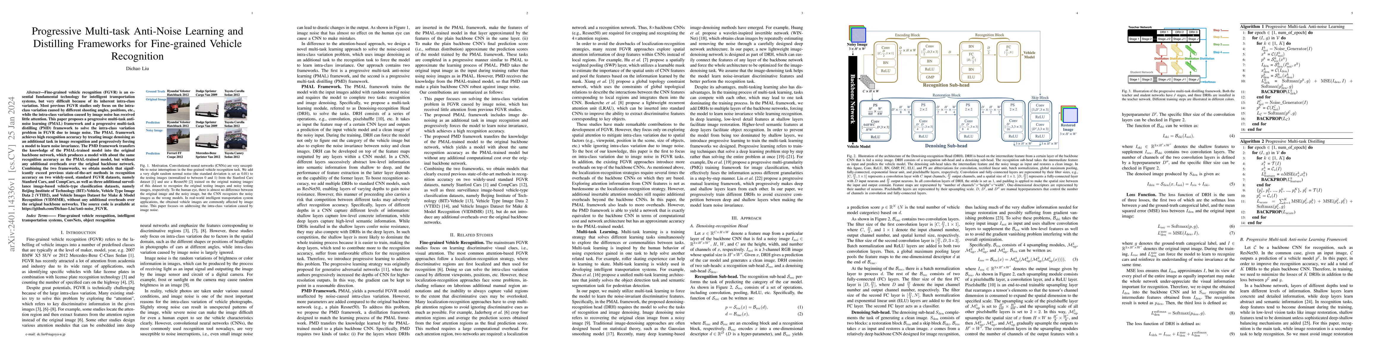 Thumbnail for Progressive Multi-task Anti-Noise Learning and Distilling Frameworks for
  Fine-grained Vehicle Recognition