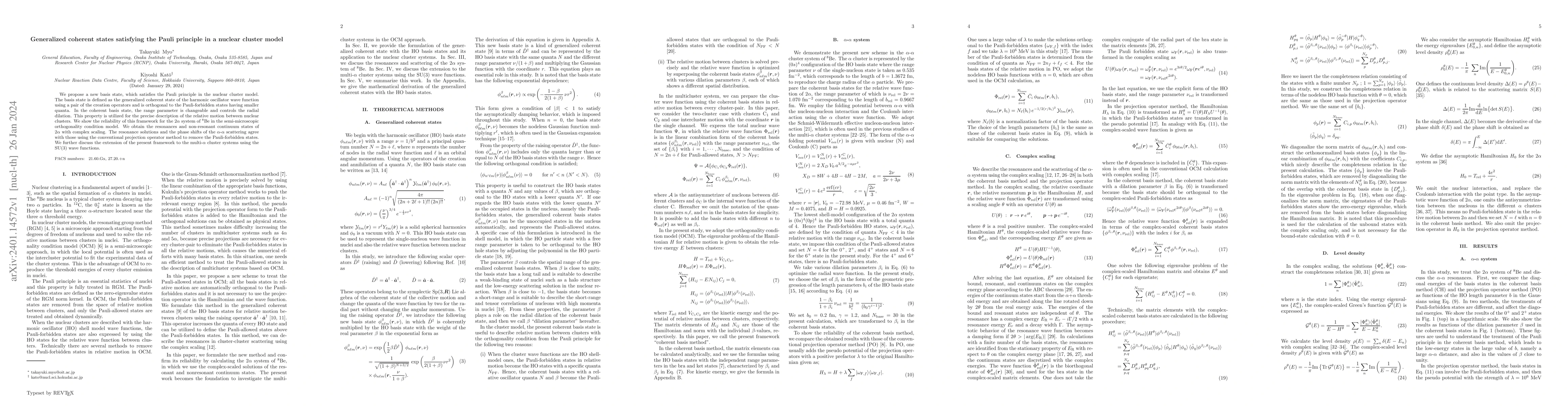 Thumbnail for Generalized coherent states satisfying the Pauli principle in a nuclear
  cluster model