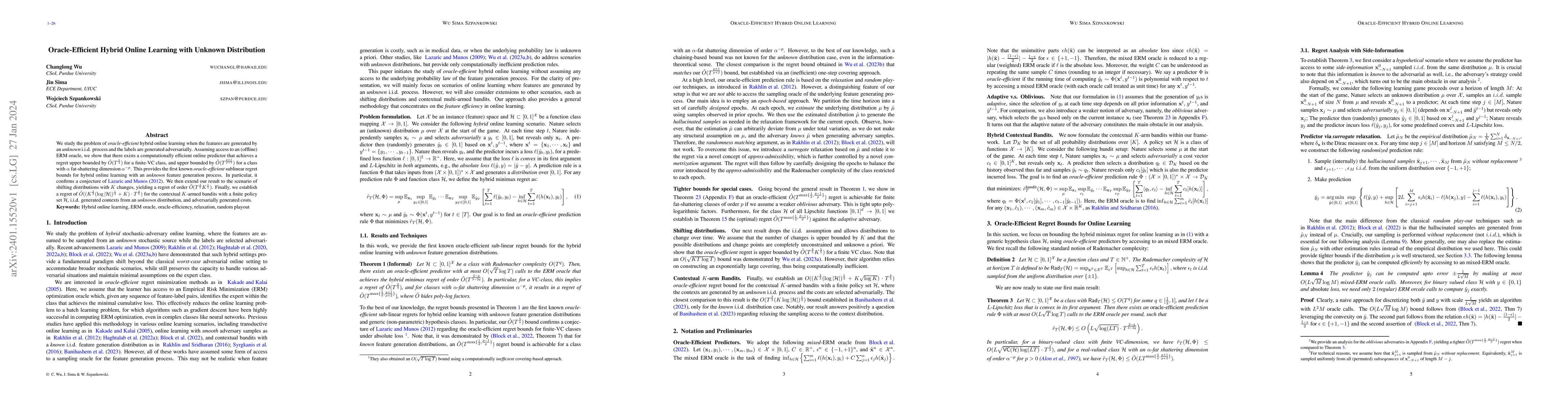 Thumbnail for Oracle-Efficient Hybrid Online Learning with Unknown Distribution