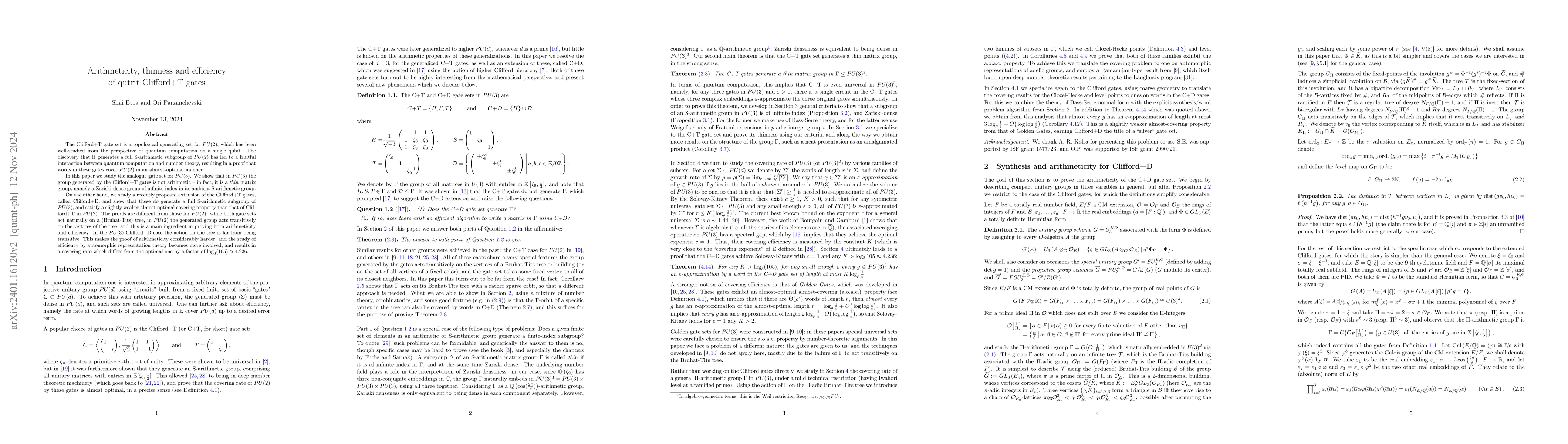 Thumbnail for Arithmeticity and covering rate of the $9$-cyclotomic
  Clifford+$\mathcal{D}$ gates in $PU(3)$