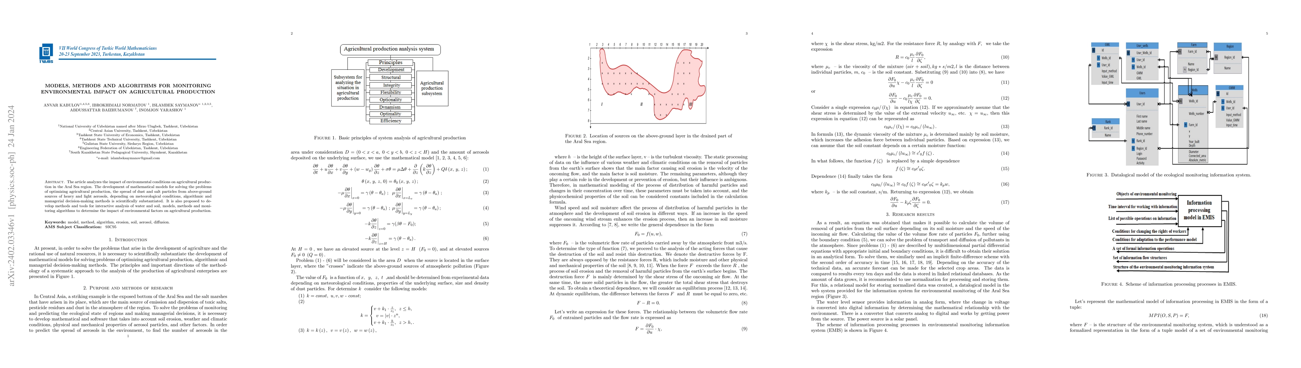 Thumbnail for Models, methods and algorithms for monitoring environmental impact on
  agricultural production