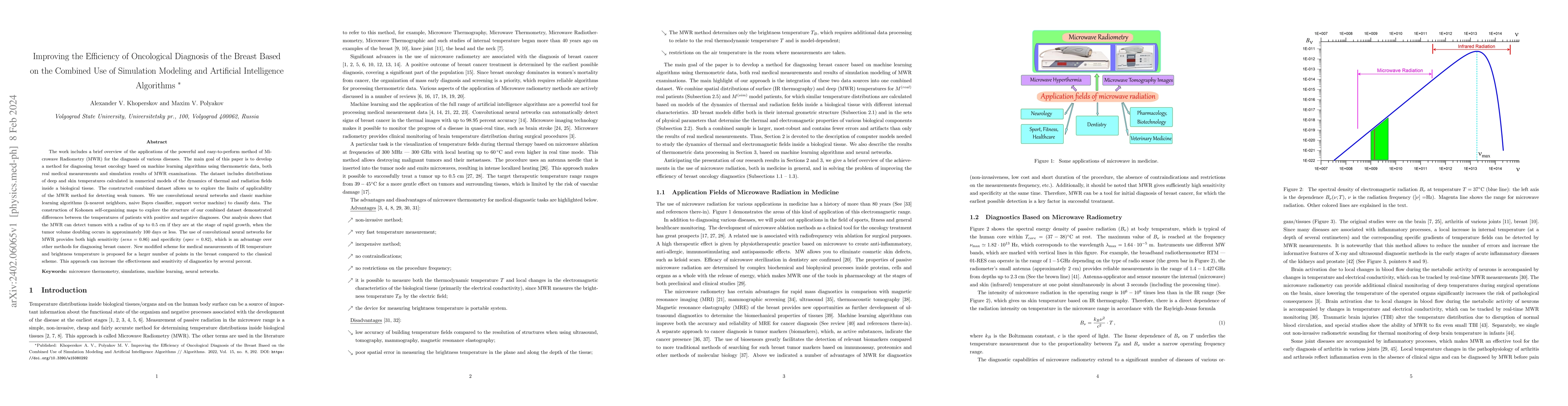 Thumbnail for Improving the Efficiency of Oncological Diagnosis of the Breast Based on
  the Combined Use of Simulation Modeling and Artificial Intelligence
  Algorithms