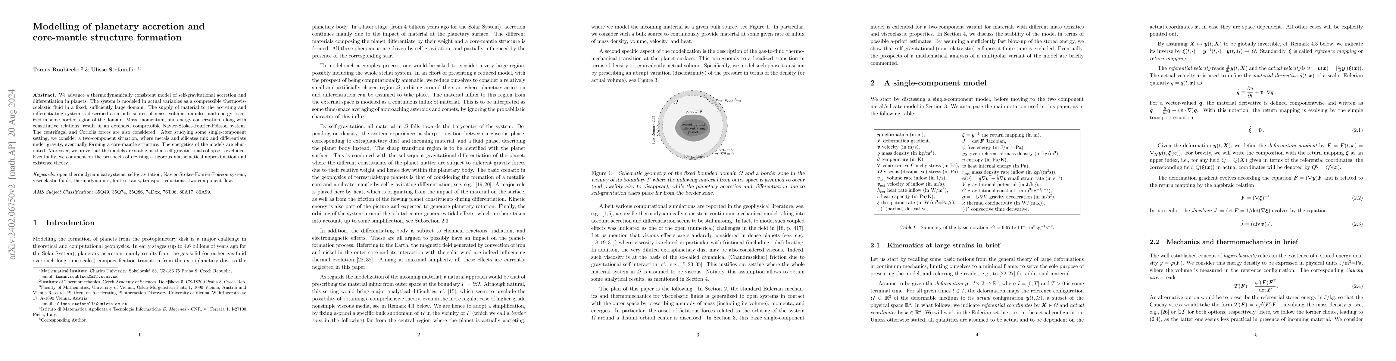 Thumbnail for Modelling of planetary accretion and core-mantle structure formation