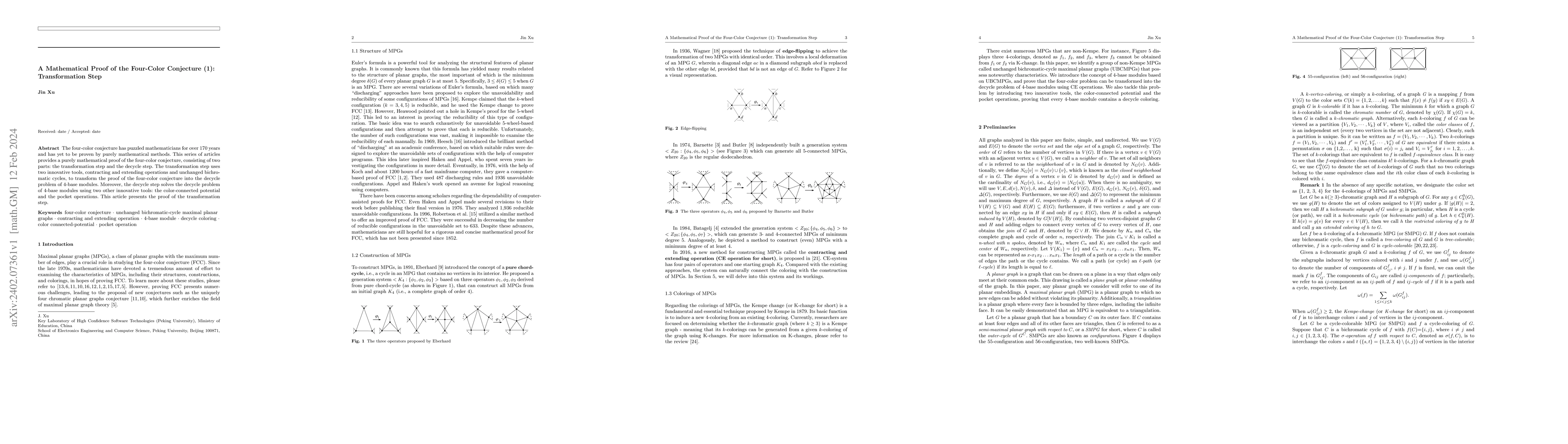 Thumbnail for A Mathematical Proof of the Four-Color Conjecture (1): Transformation
  Step