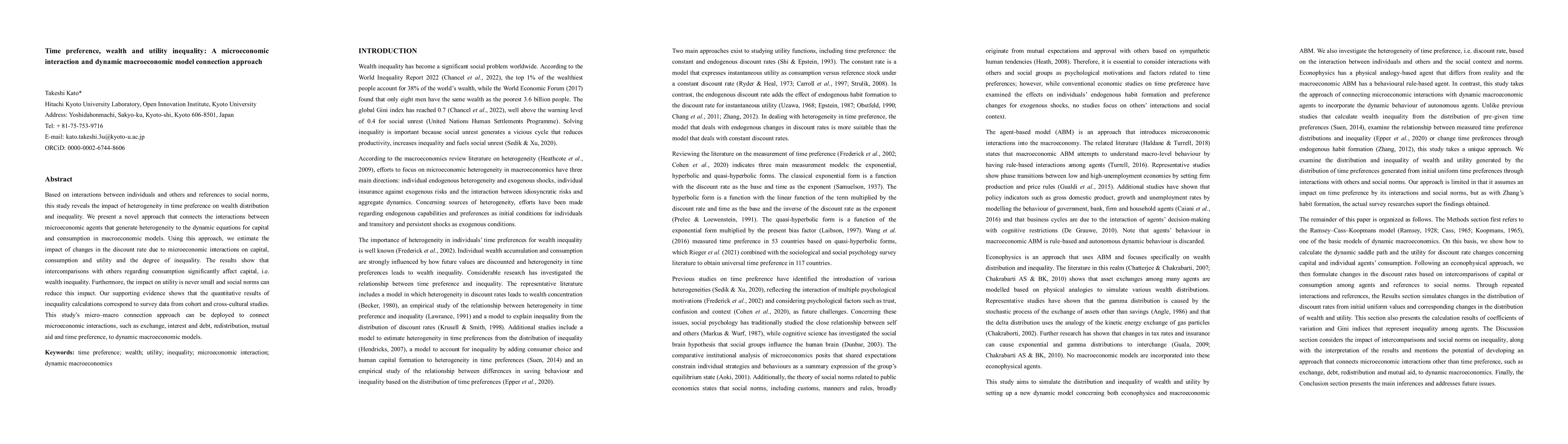 Thumbnail for Time preference, wealth and utility inequality: A microeconomic
  interaction and dynamic macroeconomic model connection approach