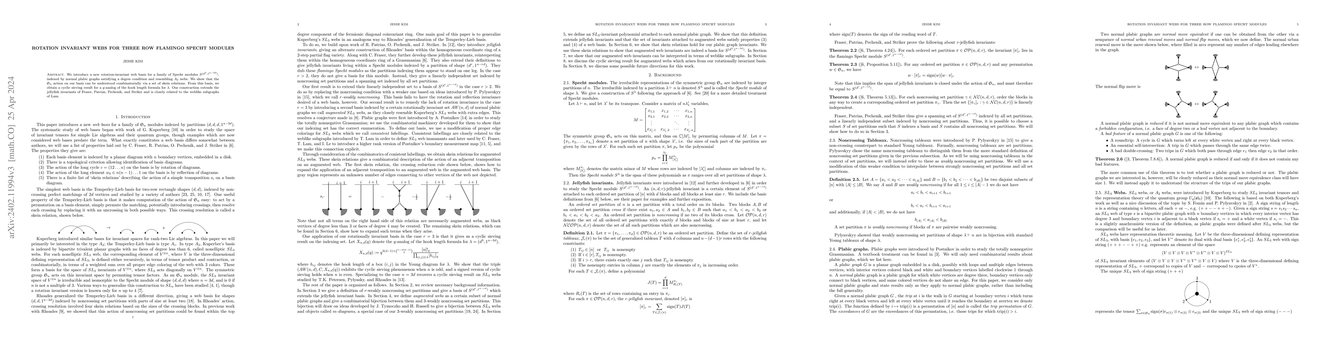 Thumbnail for Rotation invariant webs for three row flamingo Specht modules