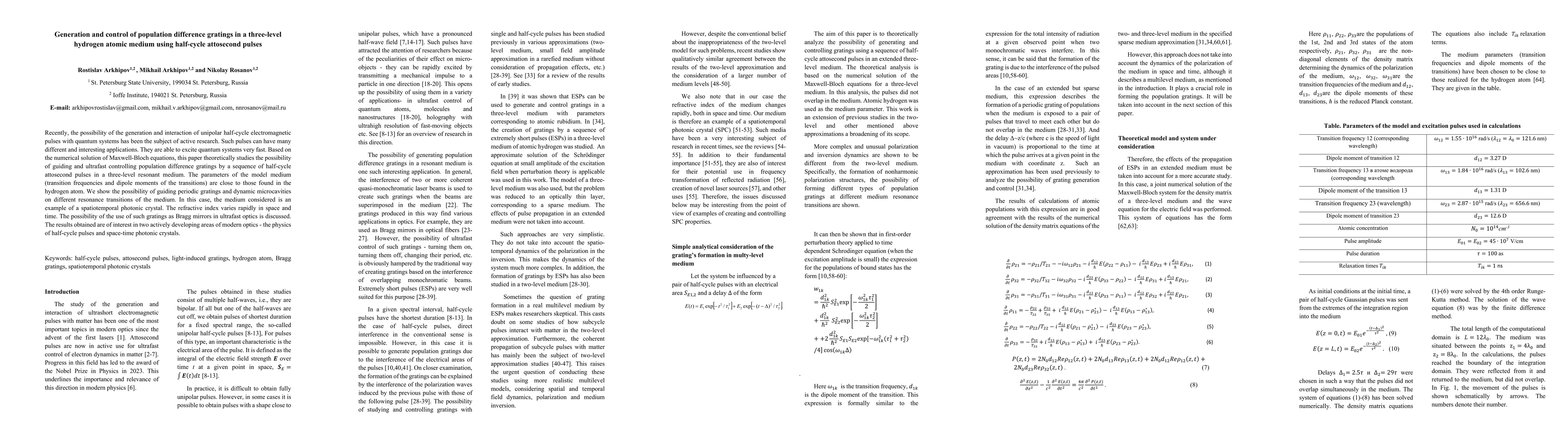 Thumbnail for Generation and control of population difference gratings in a
  three-level hydrogen atomic medium using half-cycle attosecond pulses
