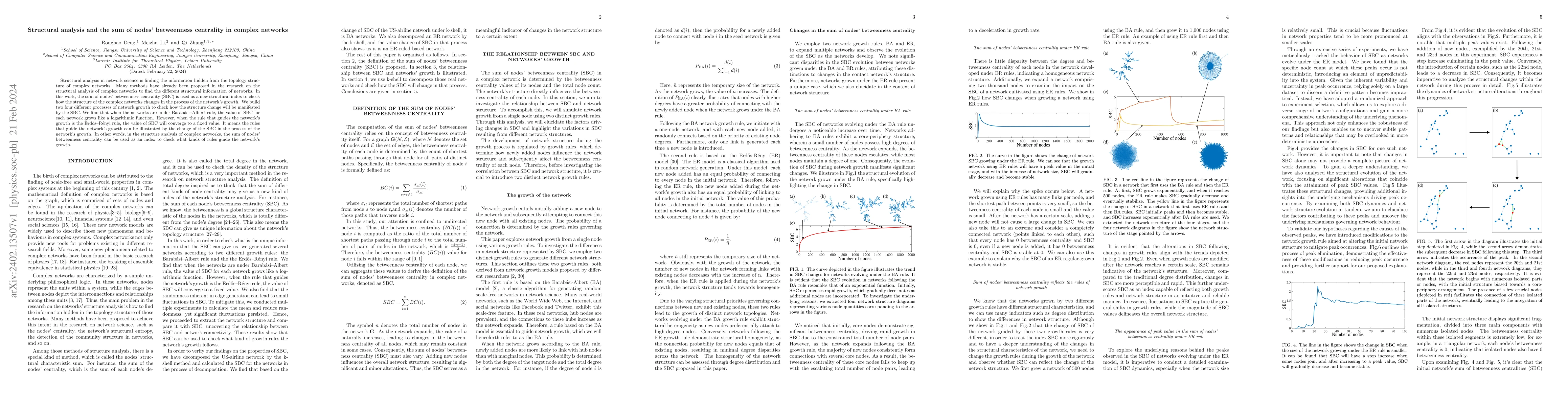 Thumbnail for Structural analysis and the sum of nodes' betweenness centrality in
  complex networks