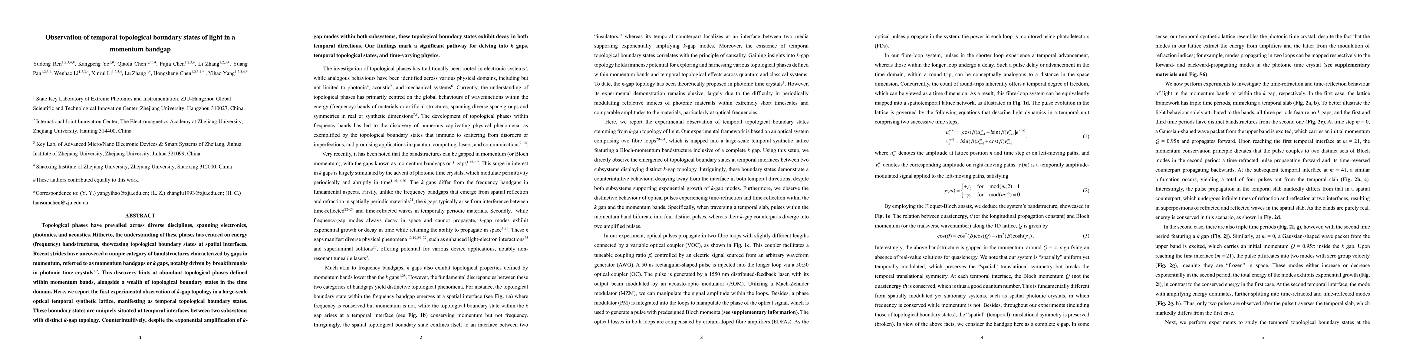Thumbnail for Observation of temporal topological boundary states of light in a
  momentum bandgap