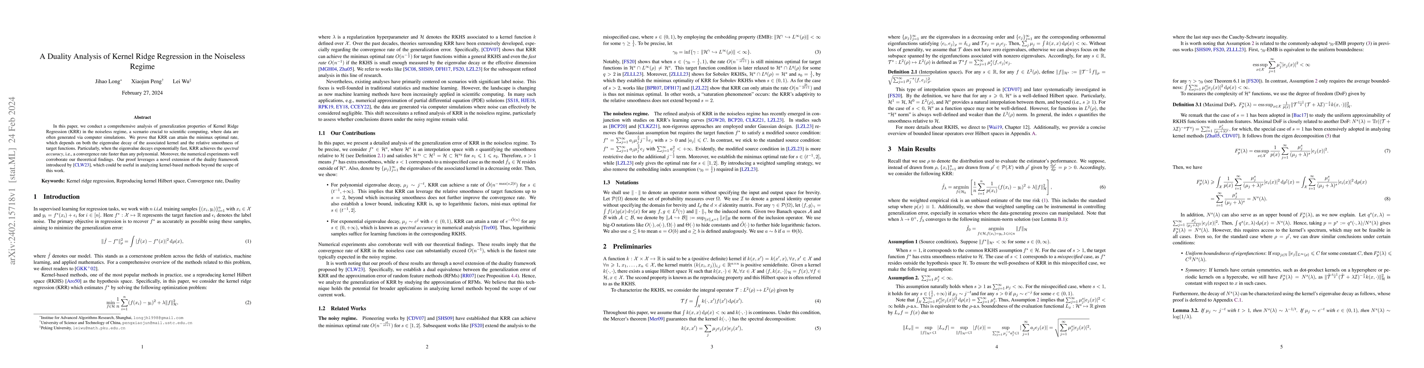 Thumbnail for A Duality Analysis of Kernel Ridge Regression in the Noiseless Regime