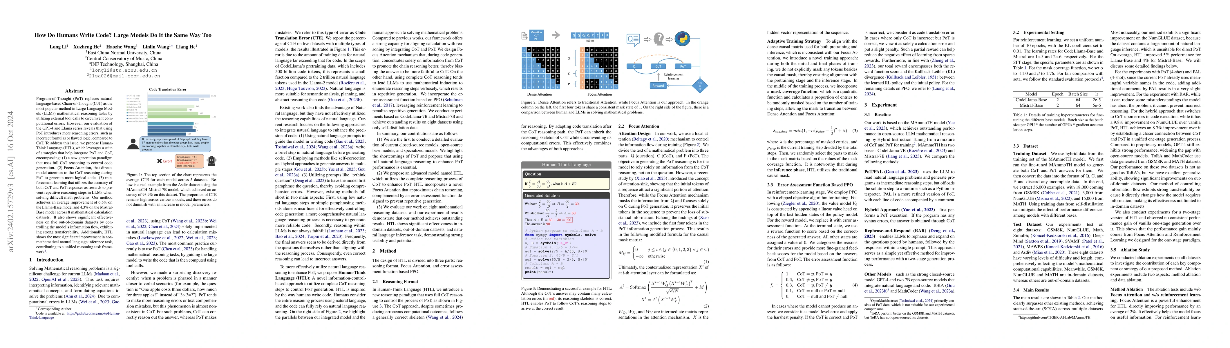 Thumbnail for How Do Humans Write Code? Large Models Do It the Same Way Too