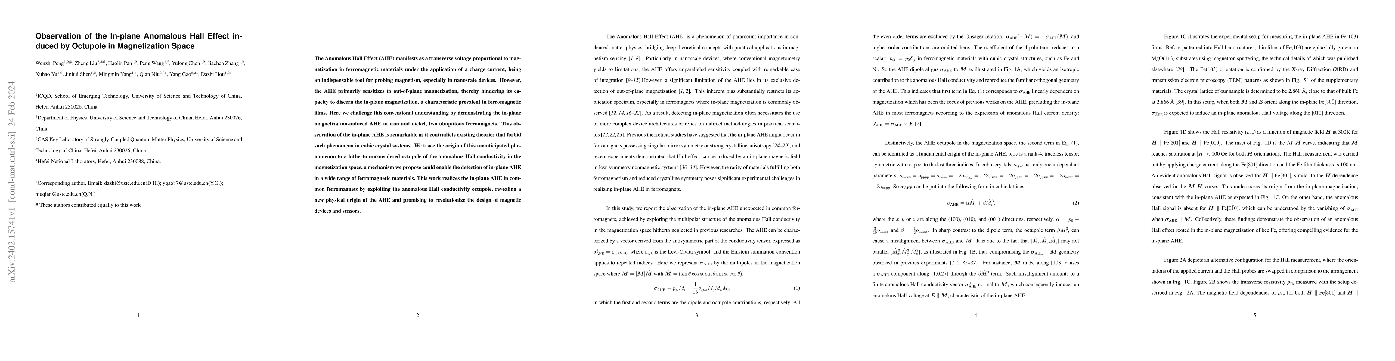 Thumbnail for Observation of the In-plane Anomalous Hall Effect induced by Octupole in
  Magnetization Space